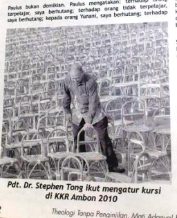 唐崇榮牧師心術後狀態穩定轉入普通病房