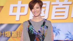 鄭秀文棄「金馬」揀結婚 嚮往「一輩子的幸福」