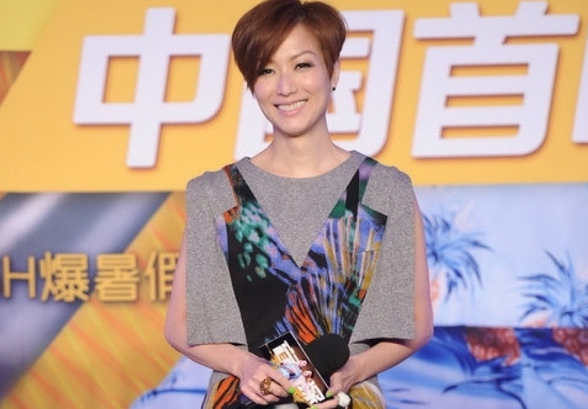 鄭秀文棄「金馬」揀結婚 嚮往「一輩子的幸福」