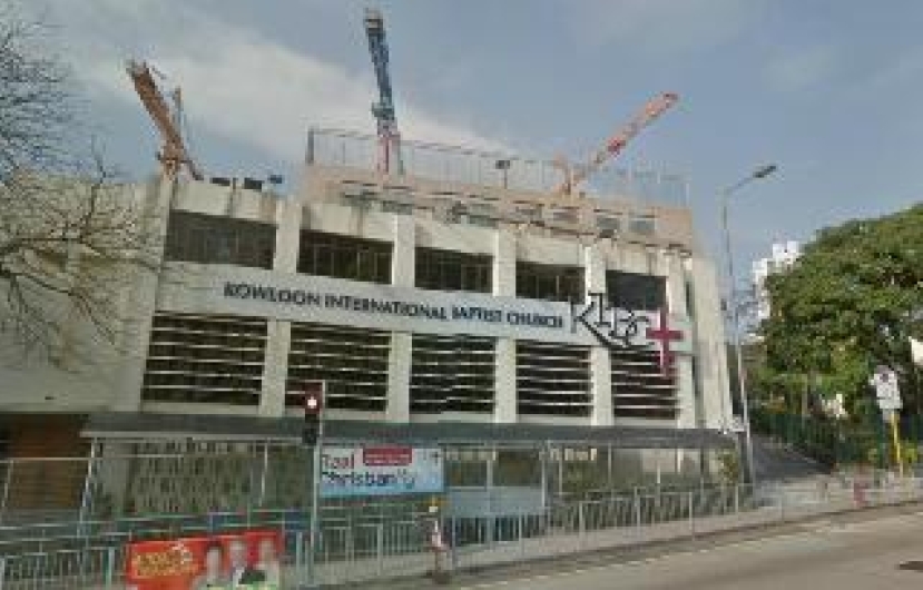 九龍國際浸信全體為放寬建築高限禱告