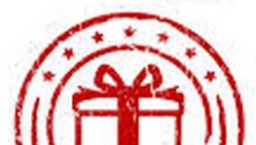 本地聖誕郵件12月21日截郵