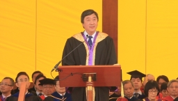 沈祖堯中大畢業禮演辭:成為有理想的人物!