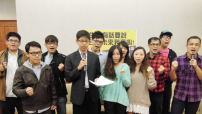 台灣大學生團體反同性婚姻 籲學界守護家庭