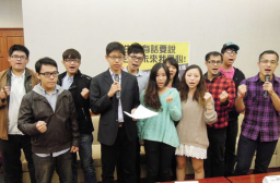 台灣大學生團體反同性婚姻 籲學界守護家庭