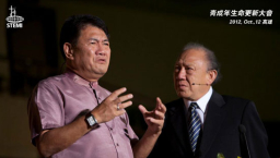 福音戒毒宗師劉民和牧師獲台頒人道獎