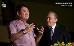 福音戒毒宗師劉民和牧師獲台頒人道獎