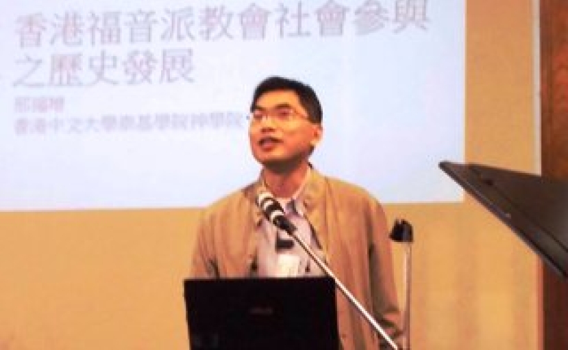 「佔中」2013年教內外熱題 回顧福音派社關史