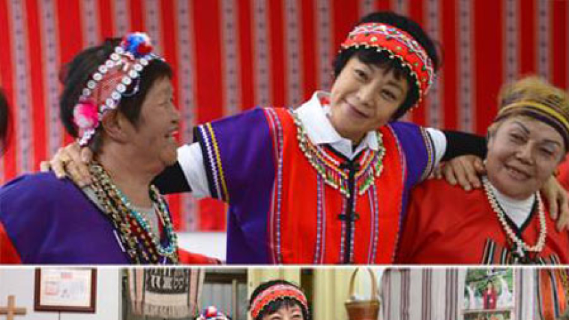 基督徒藝人張艾嘉關懷台灣原鄉弱勢家庭