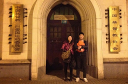 南樂教案升級 牧師家屬求助中國基督教兩會