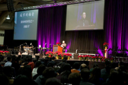 王怡:中國教會開始承擔普世宣教重任