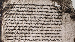 第三古老聖經「華盛頓抄本」華府公展