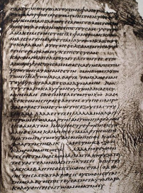 第三古老聖經「華盛頓抄本」華府公展