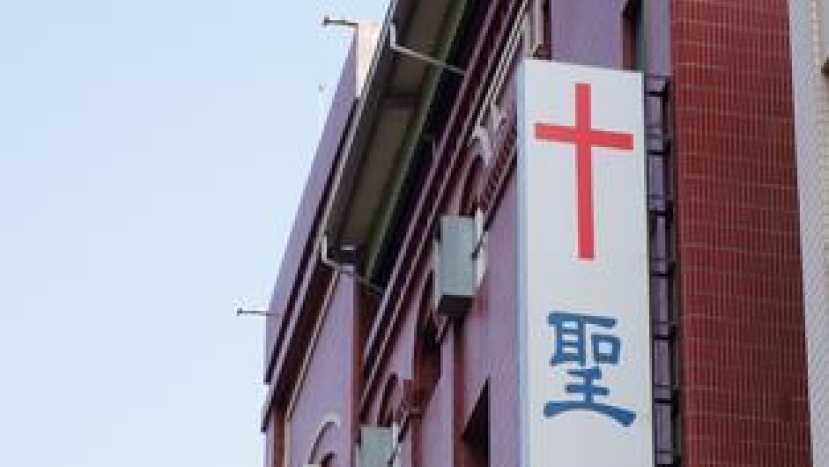 昨天窮寡婦奉獻 明日台灣最大神學校園