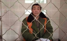 前三自教會高層張少傑牧師案確定開庭日期