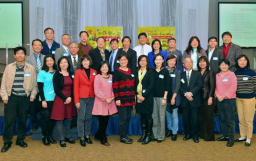 北加「愛能改變一切」晚會所籌善款已捐出