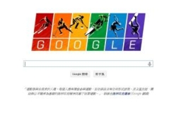 同性戀維權抗議升級 索契冬奧政治陰影不散