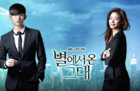 《來自星星的你》紅爆 全智賢基督教信仰受關注