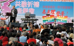 港同運調查稱近半同性戀者感覺受歧視