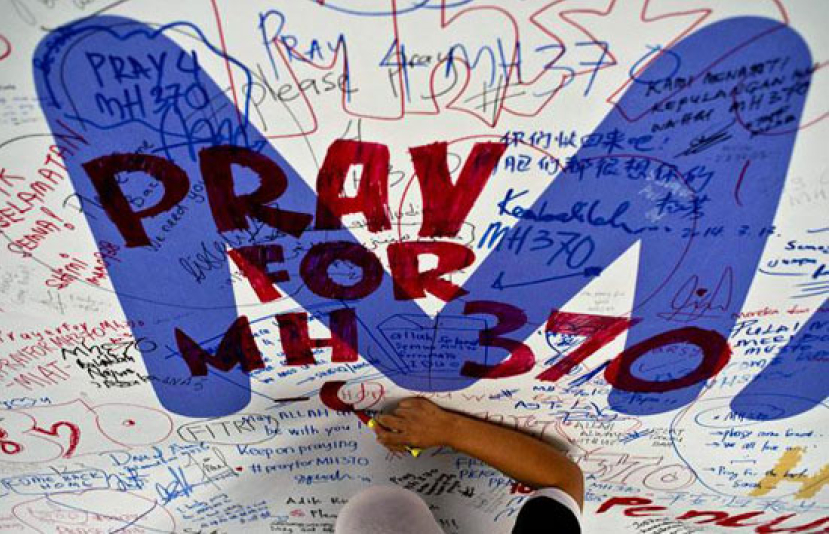 失聯馬航機長家飛行模擬器重要資料被刪