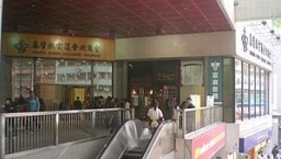 香港宣道會領導事工危機重重 梁家麟促積極應對