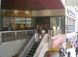 香港宣道會領導事工危機重重 梁家麟促積極應對