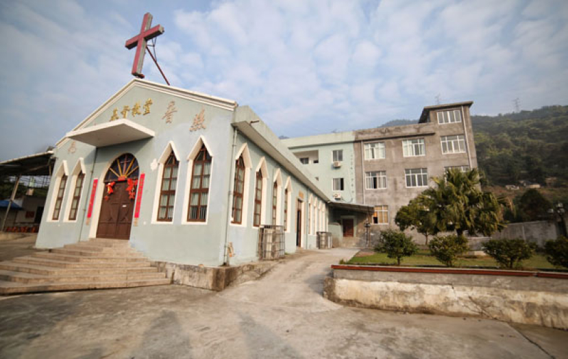 浙江樂清市百年老教堂被責令限期拆除