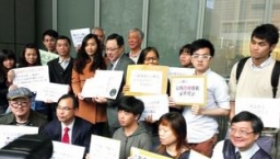 「基督徒關注民主政改」發起聯署聲明