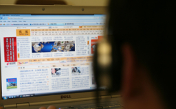 分析稱「基督教」大陸微博流行度遠勝毛習