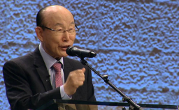 趙鏞基證道談訪台收穫 稱什一奉獻無可指摘