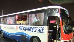 菲律賓政府「悲痛的歉意」為馬尼拉人質事件落幕