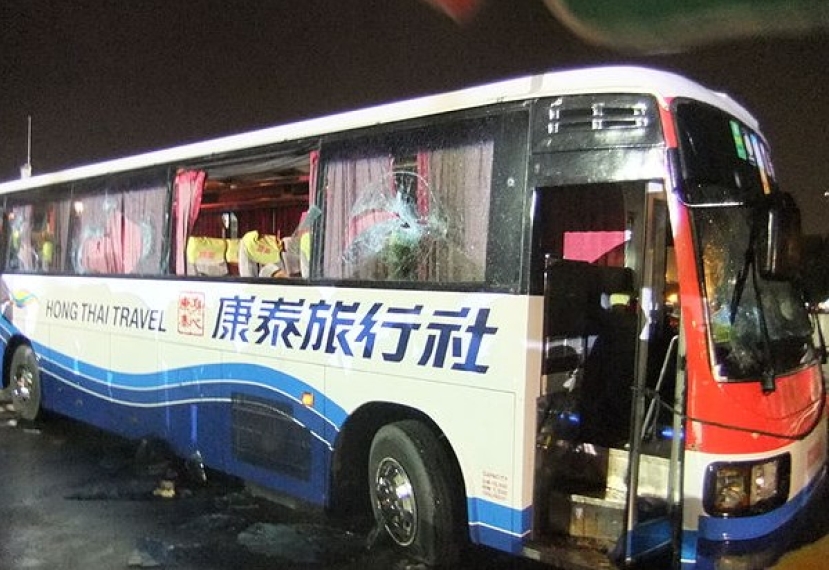 菲律賓政府「悲痛的歉意」為馬尼拉人質事件落幕