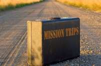 短宣,還是不短宣?一場關於短宣的爭論