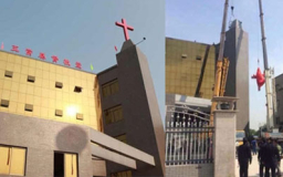 溫州上灣村教堂被拆 當局加大整肅基督教