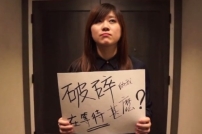 空中戰役--福音影視的前景