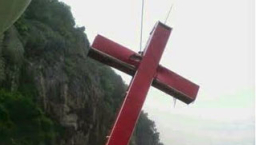 淅江溫州計逾64教堂及十字架被拆