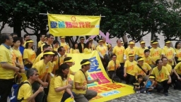 《香港家書》吳思源:維護家庭不是對抗同性運動的工具