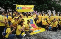 《香港家書》吳思源:維護家庭不是對抗同性運動的工具