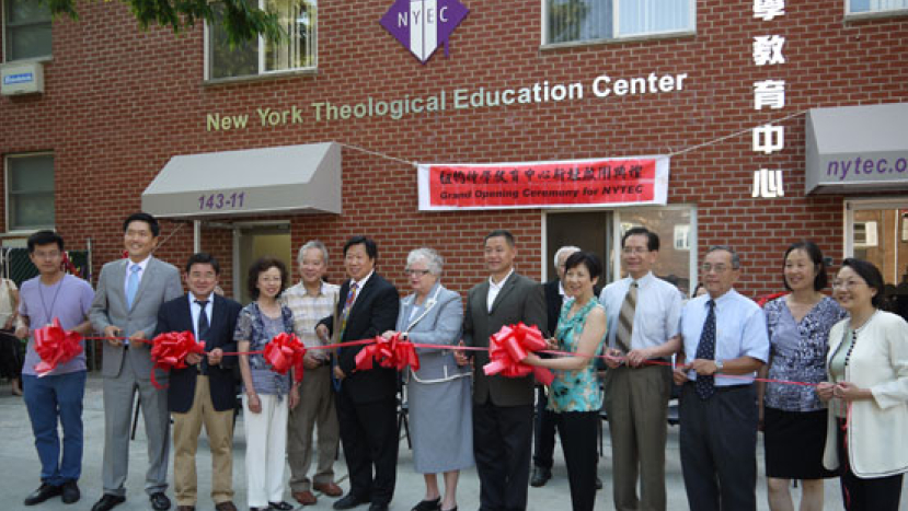 紐約神學院新址啟用 見證神奇異恩典