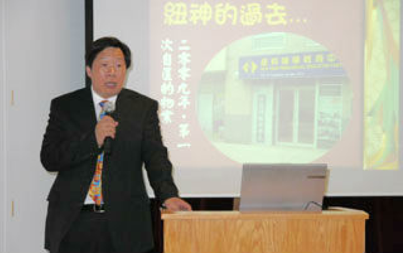 漢神教牧博士班為大陸牧者提供進修機會