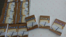 顧奇偉牧師《舊約神學》在大陸出版