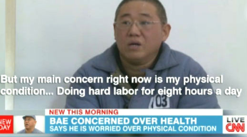 北韓勞改兩年在即 美韓宣教士裴俊浩促代禱求釋放