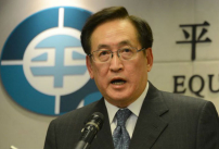 平機會「歧視條例」檢討處處被詬病延長諮詢期