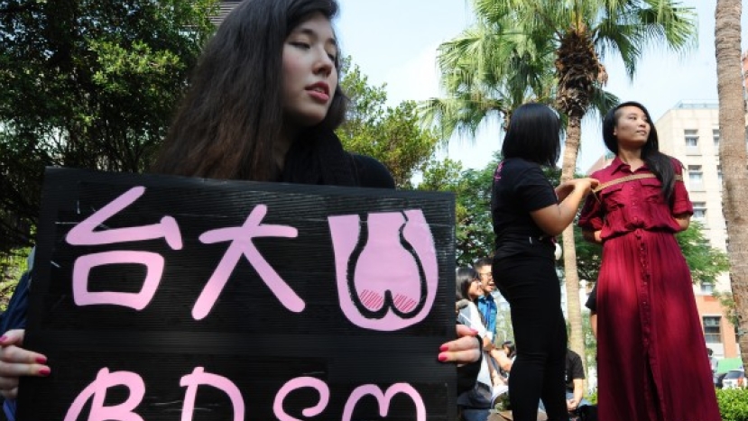 台灣大學生擬申請「性虐待社團」無視道德界線