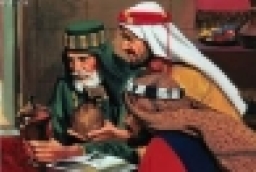 諾貝爾文學獎提名作家新作《猶大》稱猶大不是叛徒