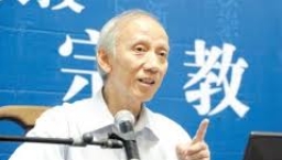 大陸學者何光滬公開信仰 社會對基督教不再「過敏」