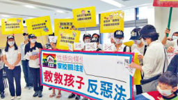 同性戀議題民調：七成港巿民希望社會能包容不同意見