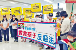 同性戀議題民調:七成港巿民希望社會能包容不同意見