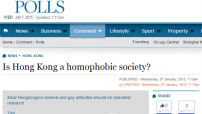 「香港是否恐同的社會﹖」標題不正確 嚴重扭曲反同意見