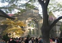 大陸學者指基督信仰有助中國經濟發展