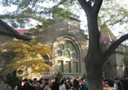 大陸學者指基督信仰有助中國經濟發展